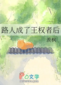 [����] ·�˳�����Ȩ�ߺ�