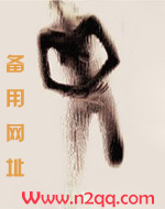 进错房间上对人